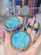 Powder Pie Without Pink Mesh Red Beauty Makeup Blob Main Powder Freeze Control Oil Makeup Powder Pie Cream Matt Grinders Oil Pimmy Moms