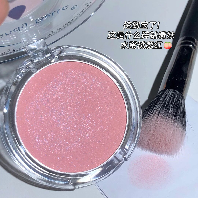 Blush highlight one plate nude makeup natural parity student explosions small group gills sun red women new Europe and the United States