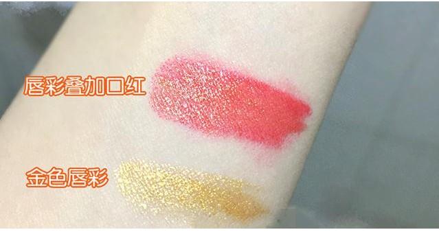金 流 金 琉 Gold Lip Balm Son môi Đối tác Mermaid Ji Lipstick Stack Lasting Moisturising - Son môi son màu đỏ cherry