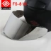Từ Ý Mũ bảo hiểm FASEED Mũ bảo hiểm xe máy FS-816 mũ bảo hiểm đầy đủ mặt ống kính đầu máy ống kính bóng râm HD - Xe máy Rider thiết bị bộ bảo vệ đầu gối Xe máy Rider thiết bị