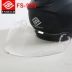 Từ Ý Mũ bảo hiểm FASEED Mũ bảo hiểm xe máy FS-908 mũ bảo hiểm đầy đủ mặt ống kính đầu máy ống kính bóng râm HD - Xe máy Rider thiết bị đồ bó gối Xe máy Rider thiết bị