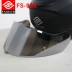 Từ Ý Mũ bảo hiểm FASEED Mũ bảo hiểm xe máy FS-908 mũ bảo hiểm đầy đủ mặt ống kính đầu máy ống kính bóng râm HD - Xe máy Rider thiết bị đồ bó gối Xe máy Rider thiết bị