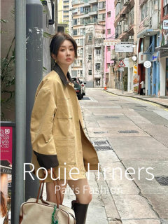 French rouje hrners french loose versatile multi-pocket design workwear style silhouette jacket for women