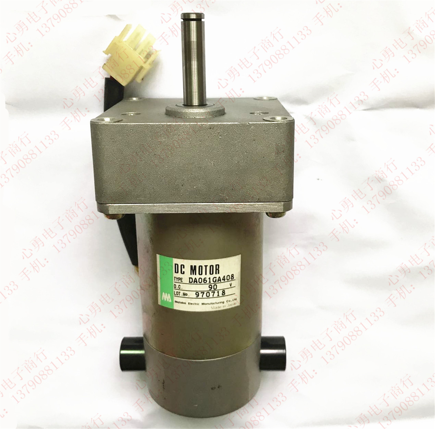 Original Daywood MOTOR DA061GA408 DC90V 970718 Imported brush DC motor