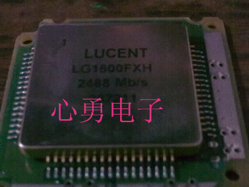 ICLUCENT LG1600FXH steel face QFP68