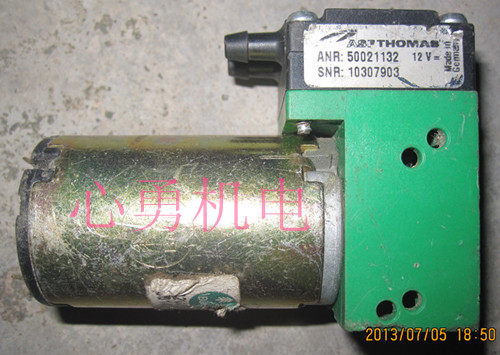 Original dress THOMAB DC12V to cheer the motor paparazzi