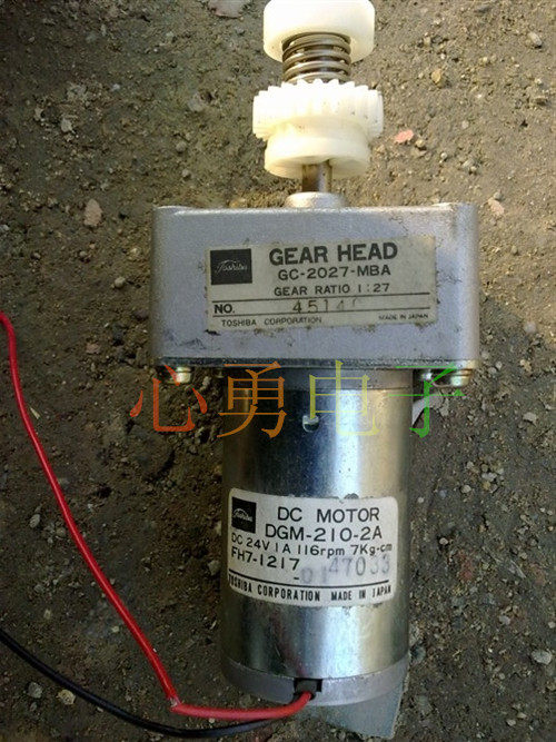 MOTOR DGM-210-2A DC24V decelerated motor