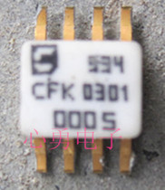 IC CFK0301 gold plated SOP8 communication high frequency tube
