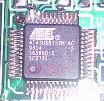 AT43USB352M-AC TQFP48 ATMEL