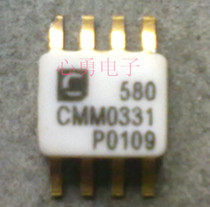 IC CMM0331 high frequence SOP8 P0109 580