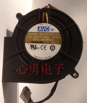 Original AVC centrifugal turbine blower BA10033B12U DC12V 2 4A 9733