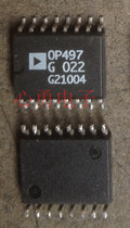 OP497G SOP16 ANALOG DEVCES