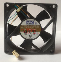 Original AVC cooling fan DA08020B12U DC12V 0 46A 4 wire 8020
