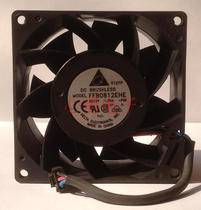 Original Delta Delta cooling fan FFB0812EHE DC12V 1 35A 8038