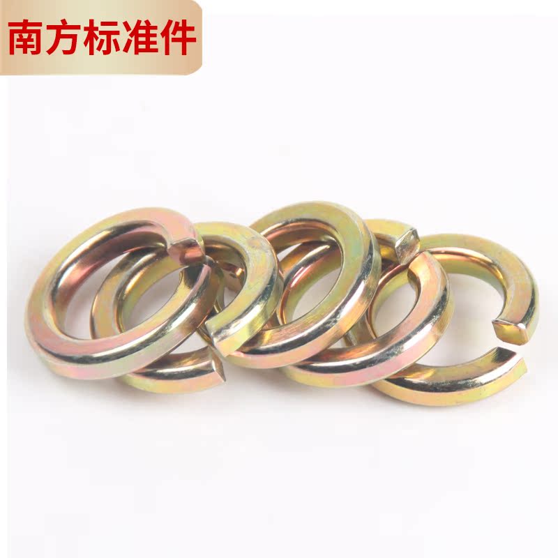 M3-M30 Color Zinc cushion plated yellow zinc Pellet Cushion Yellow Zinc gasket spring cushion plated with color zinc Pellet Washer GB93