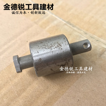 Electric wire setting machine accessories cutter wheel blade roller accessories wire sleeve cutter cutter roller shaft pin shaft