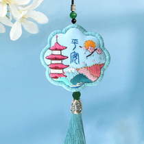 Ancient Wind Hanfu Carry-on Pocket Embroidered Plum Leaf Mosquito Repellent Incense Bag Finished Scents Sack Lavender Lavender Embroidery Material Bag