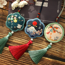Handmade diy Ping An Symbol Embroidery Bookmark Su Embroidery Material Bag for Boyfriend Couple Car Pendant Gift Chinese Style