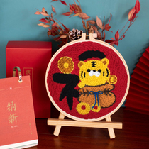New Years Lunar New Years Cross embroidered 2022 new small piece line embroidered living room restaurant simple and new handmade semi-embroidered