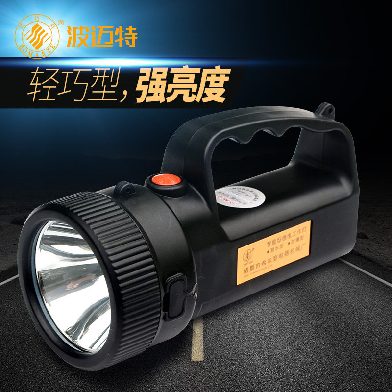 Baumette BMT999 rechargeable flashlight patrol searchlight intense light remote outdoor hand light high-brightness waterproof