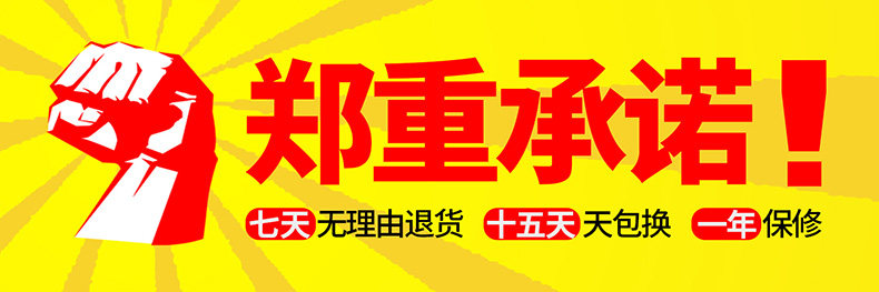 Eclairage pour vélo BOMARTE - phare - Ref 2400188 Image 7