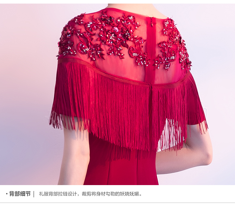Robe de soirée      conventionnel - Ref 3213314 Image 22