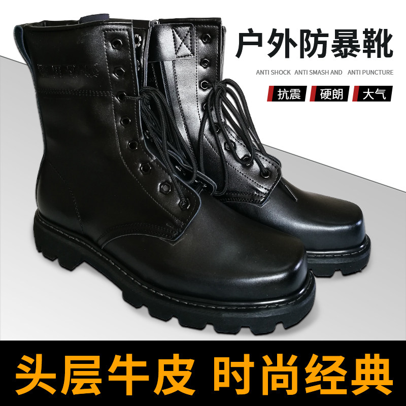 Zipper Martin boots spring and autumn summer outdoor army fan boots men's leather outdoor large size waterproof riot-proof training boots