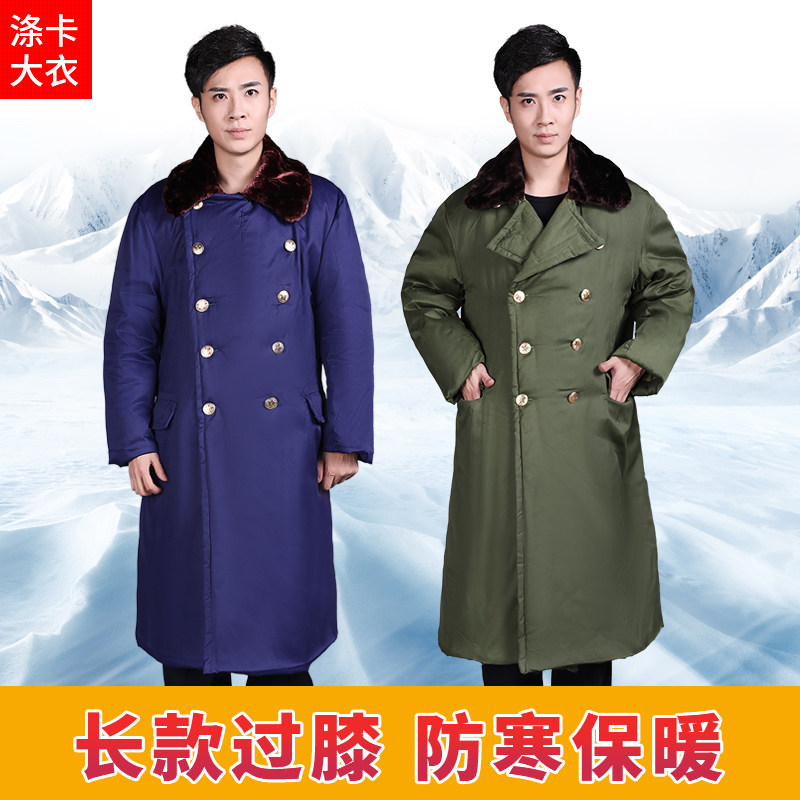 Long version thickened military cotton great clothes men's winter cold storage anti-cold wear warm military green labor security northeast cotton clothes large cotton padded jacket