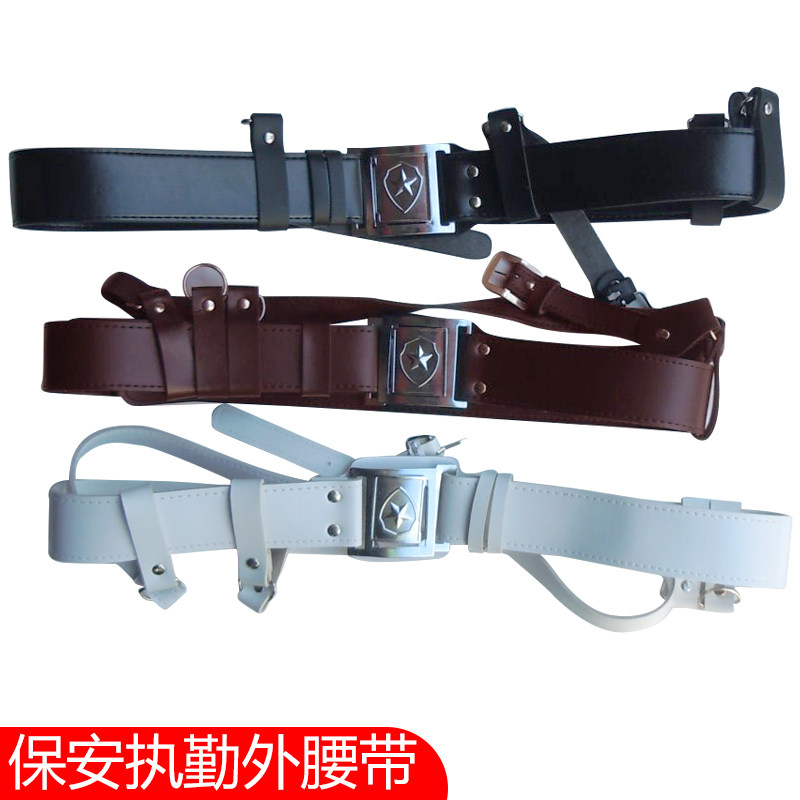 Security belt leather surface duty armed belt oblique cross belt on duty outer belt oblique cross belt belt thickening