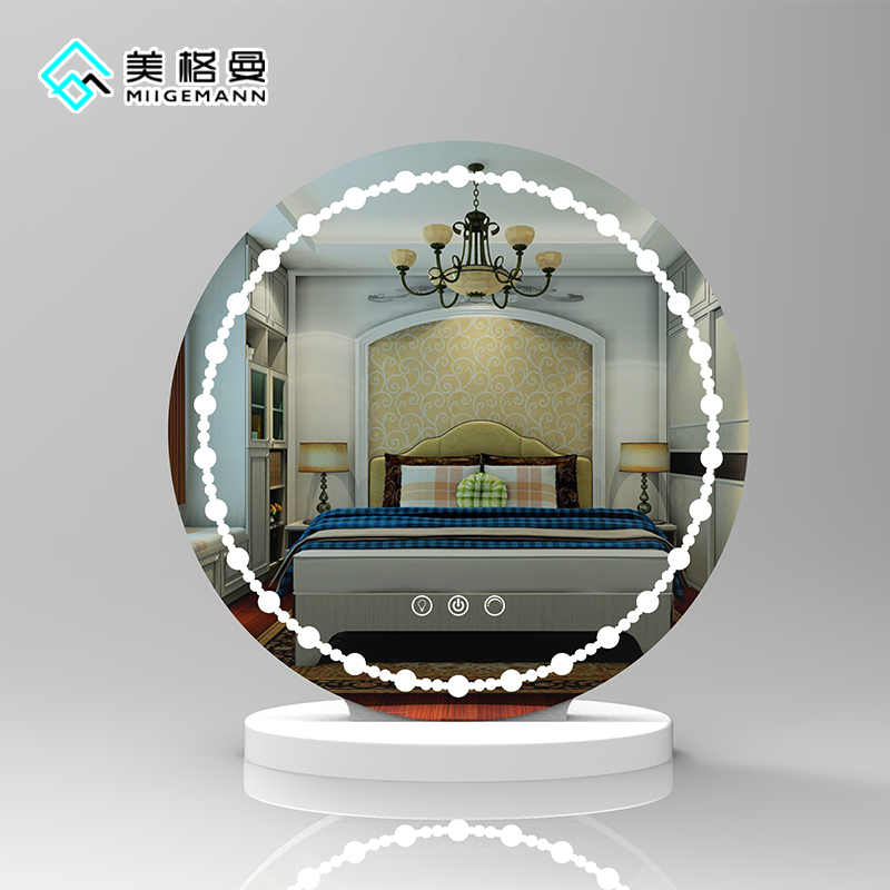 Megaman Smart Round Makeup Mirror Desktop Rechargeable Led Light Fill Light Desktop Large Girl Net Red Makeup Mirror