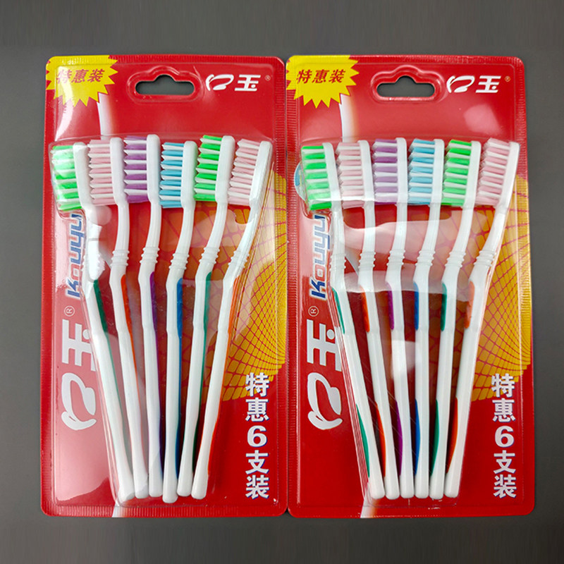 Mouth jade toothbrush old-fashioned medium hard bristle large brush head toothbrush medium hard bristles family special pack of 6 pieces