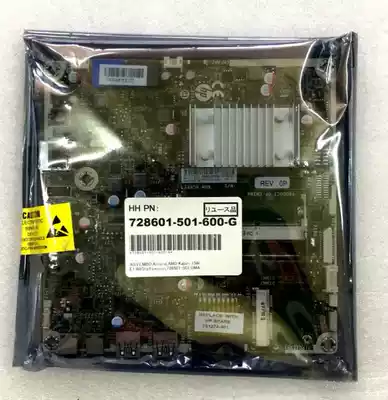 HPAll motherboard 751275-001 728601-001