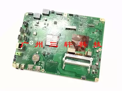 HP CQ1-2018CX 2011CX 2005CX motherboard 644692-001 637242-002