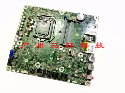Hp Envy H87, soft 1150-thread-All motherboard 754541-001 754541-501 754541-601
