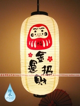  Japan outdoor high-end PVC waterproof lantern Golden lucky lucky cat Dharma Tumbler Cherry blossom beauty decoration DIY
