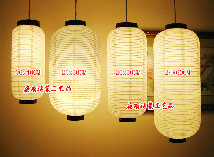 Japanese lantern paper lampshade Sushi dining room cuisine and room temperature spring shop door head decoration Beige variety