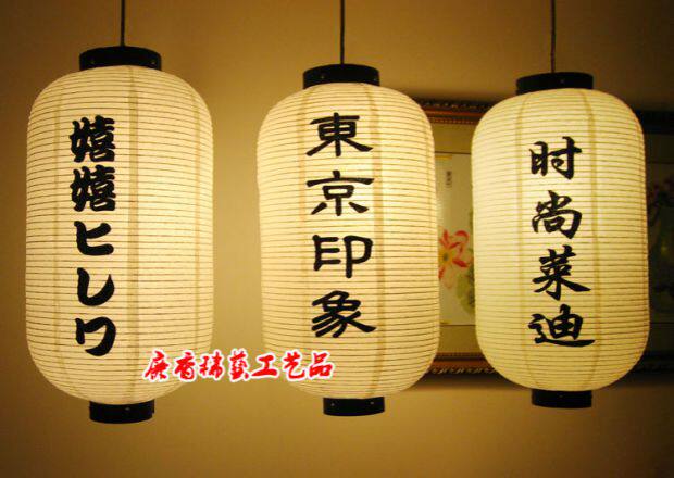 2022 New Year's paper lanterns decorated with winter melon outdoor walls waterproof silk red days style and wind lanterns custom pattern logo