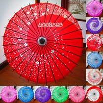 Red cherry blossom Japanese oil paper umbrella rainproof and waterproof Classical anime cos umbrella Festive shop decoration paper umbrella variety