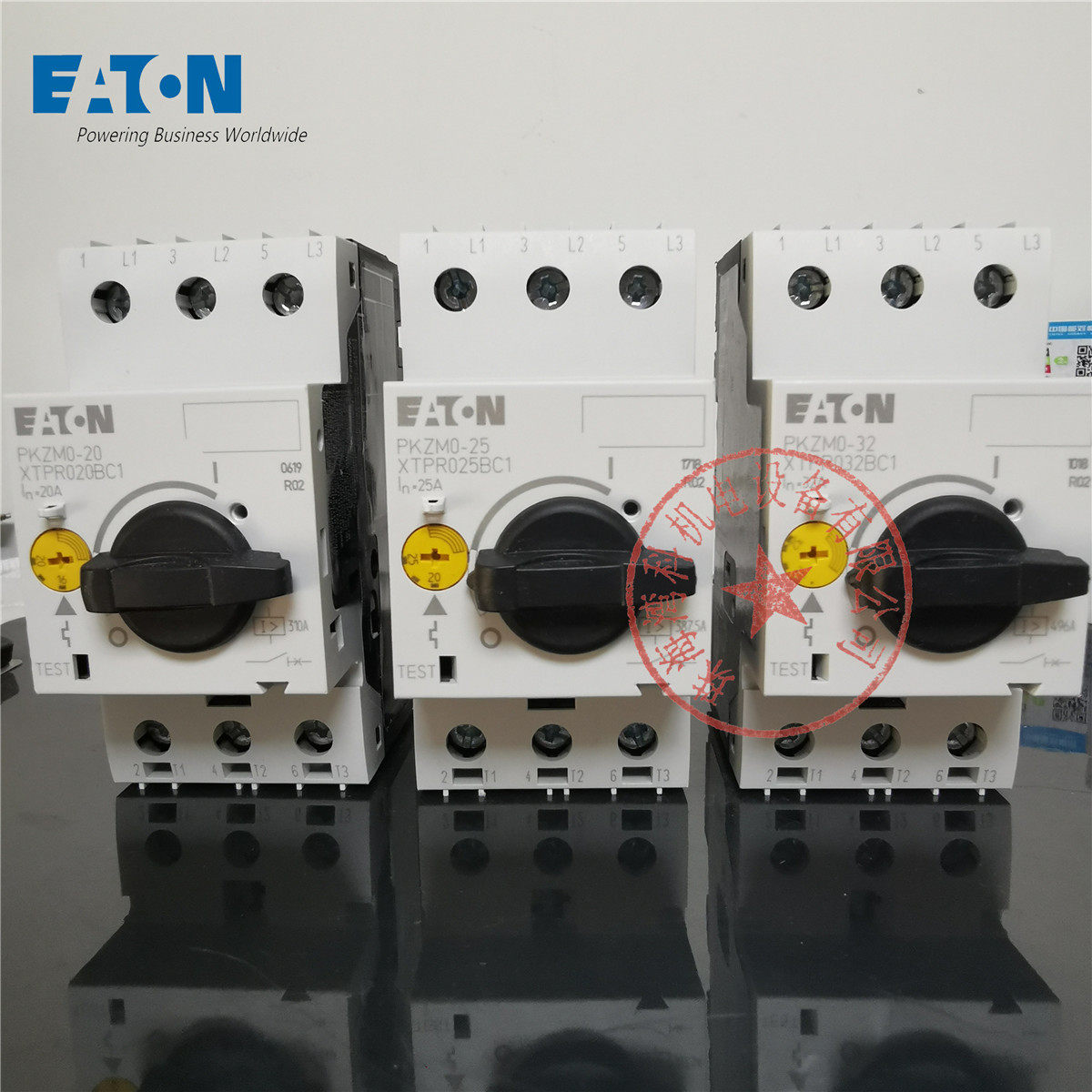 ETN Eton Mueller MOELLER MOTOR PROTECTION SWITCH BREAKER PKZM0-20 PKZM0-25 32