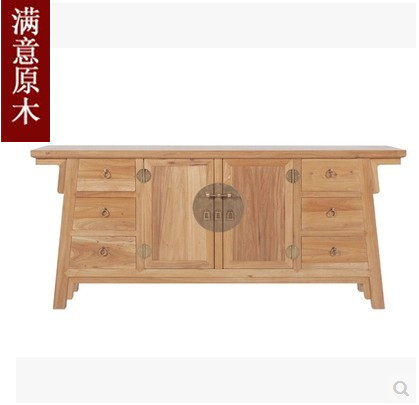 New Chinese Furniture North Old Elm Wood TV Cabinet Solid Wood Classical Minimalist Logs Antique Furniture