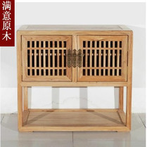 New Chinese Zen Furniture Solid Wood Double Door Shoe Cabinet Locker Elm Furniture Tea Cabinet Customized