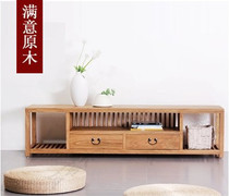 New Chinese style simple TV cabinet old elm wood paint-free living room short cabinet solid wood modern living room combination floor cabinet customization