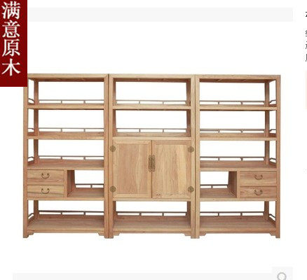 Elm Wood Furniture Boutique Solid Wood Exhibition Shelf Chinese Imitation Antique Bookshelves Combo Furniture