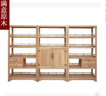 Elm furniture boutique solid wood display rack Chinese antique bookshelf combination furniture customization