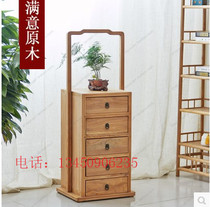 Solid Wood tea cabinet living room cabinet paint-free bucket cabinet modern Chinese bedside table simple old elm drawer cabinet