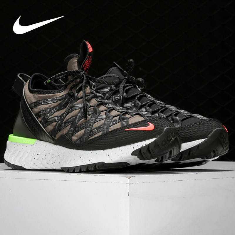 Nike Nike Men ACG React Terra Gobe Functioning Shoes BV6344) CD5463
