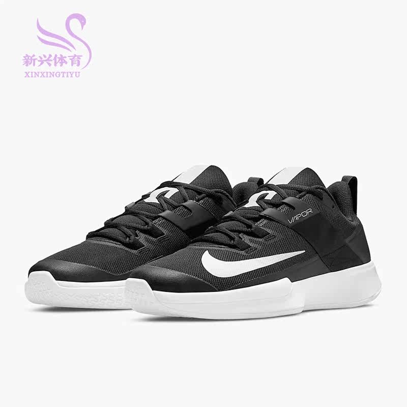 Nike Nike 2021 new summer men and women slow-shock breathable sports tennis shoes DC3432-008