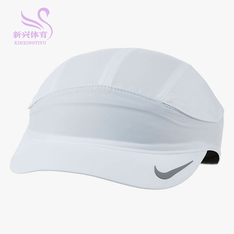 Nike Nike 2021 new men and women golf sun-shading casual sports hat DC3633-100