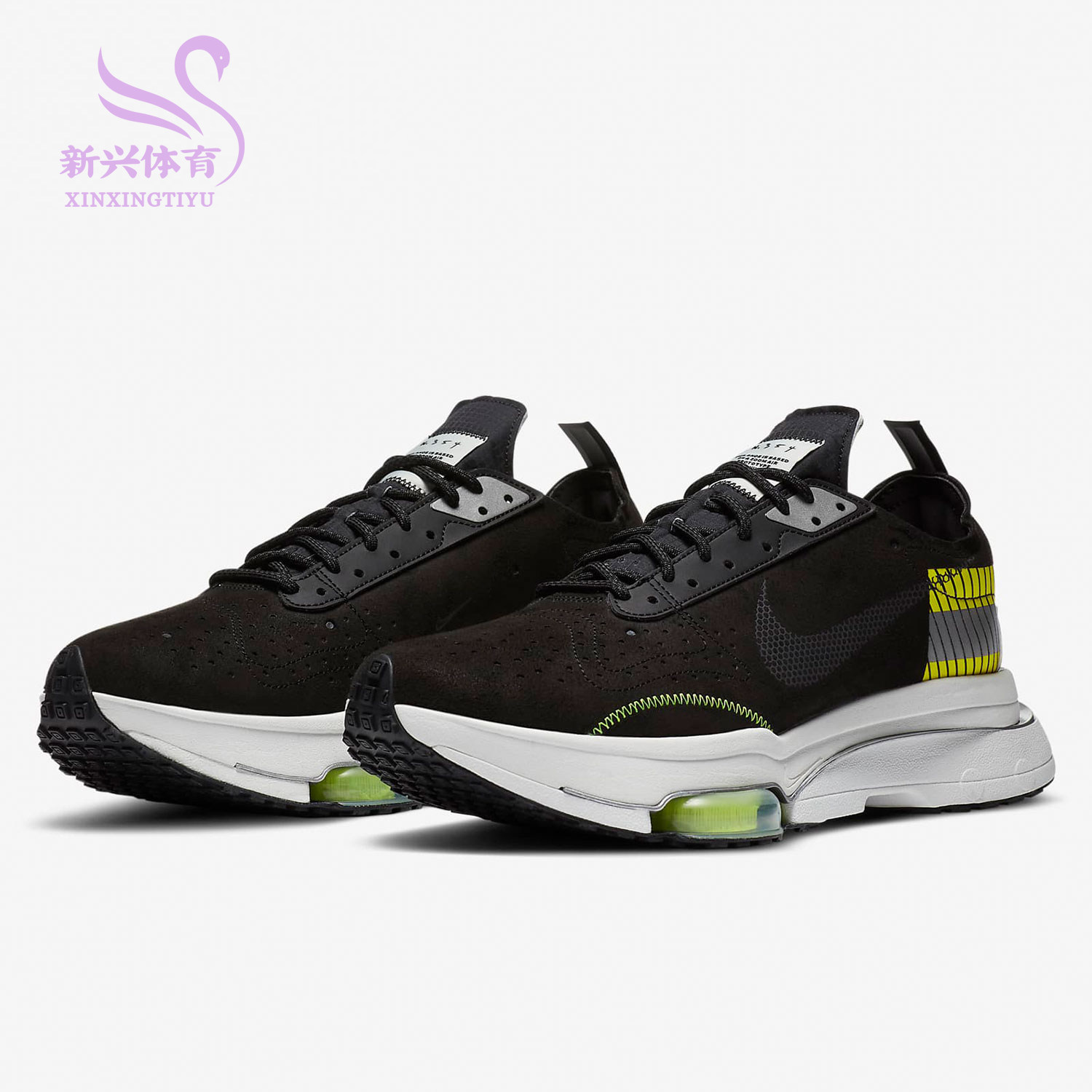 Nike Nike 2021 Spring new AIR ZOOM-TYPE SE 3M casual shoes DB5459-001