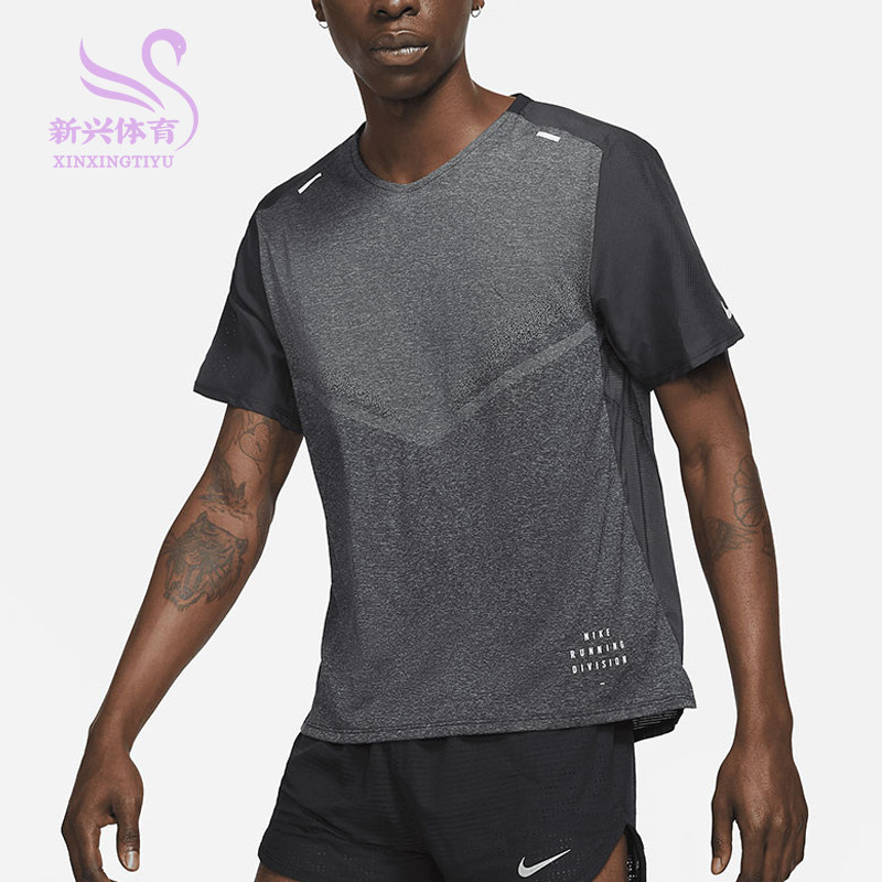 Nike Nike Summer New Men's Sport loose round collar short sleeve T-shirt DA1299-010